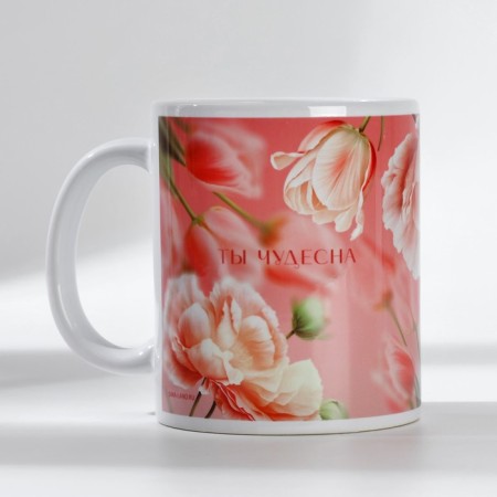 Gift set: A5 diary, 80 sheets and mug "since March 8"-8