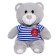 Soft toy "Bear in a striped T -shirt", 23 cm