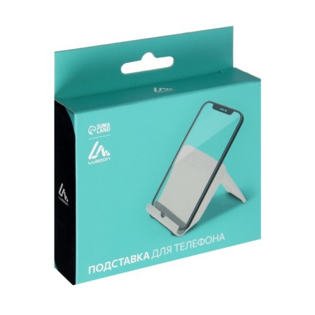 Luazon phone stand, folding, adjustable height, white-10