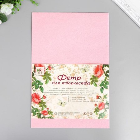 Fetr 1 mm "Direct pink" mix set 10 sheets format A4