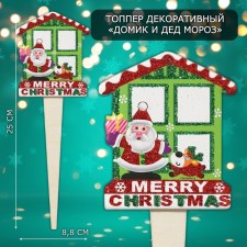 Topper decorative 