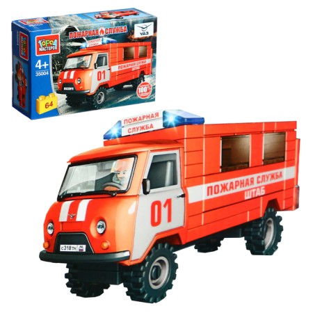 Designer "UAZ-3909 Fire Service", 64 parts