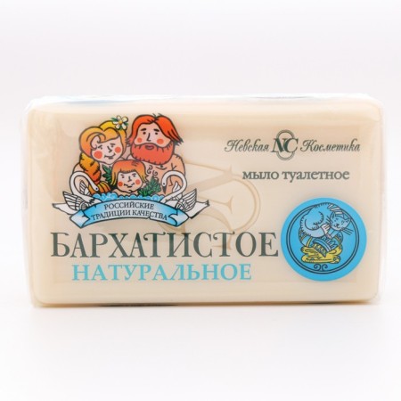 Soap toilet Neva cosmetics "velvetist", 140 g-1