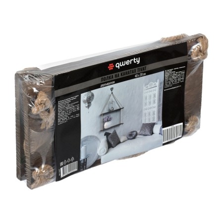 QWERTY TIVAT shelf, on ropes, 2 tiers, 40x20 cm, thickness 1.5 cm-2