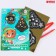 New Year's engraving-item toy "New Year! Bear with an asterisk ", with a ribbon