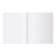 Notebook of 48 sheets in the cage "My style", cover coated cardboard, matte lamination, mix