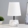 Enel table lamp E14 40W white-gray 18.5x18.5x32 cm Risalux