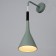 Bra "Trinik" E27 40W Green 10x10x35-135cm