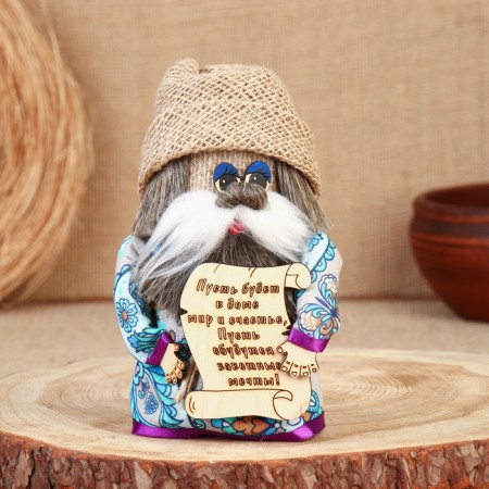 The amulet "Brownie with the panel", 15-16 cm