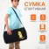 Sports bag with lightning, external pocket, black color