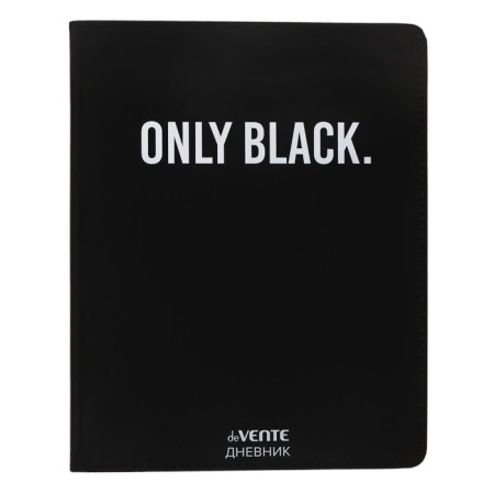 Universal diary for the 1-11 grade 1-11 ONLY BLACK, integral cover, artificial leather, silkography, lies, 80 g/m2
