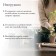 Seeder for seeds, manual, length 12 cm, plastic