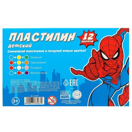 Plasticine "Children", 12 colors, 180 g, Spider-Man-5