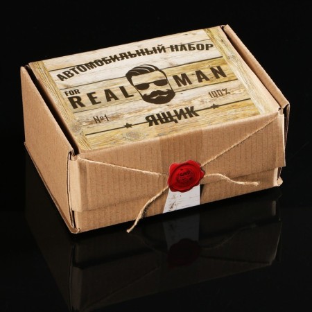 Gift boxing "For Real Man" Autonagon for Care-1