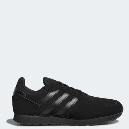 Men's sneakers Adidas 8k, size 42 (F36889)