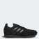 Men's sneakers Adidas 8k, size 42 (F36889)