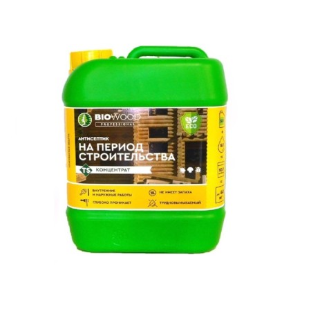Antiseptic for the construction, transportation and storage period BioWood TS 1: 1, 10l