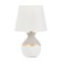 Alais table lamp E14 40W white-gray 20x20x31 cm Risalux