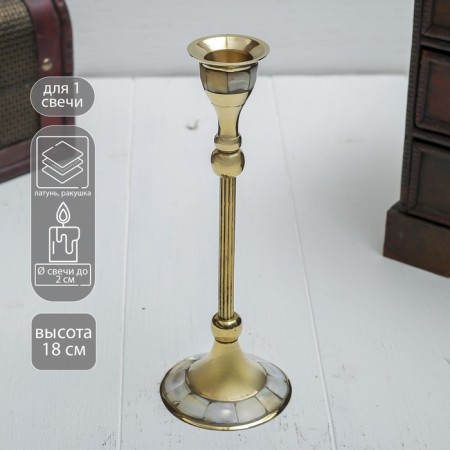 Climber "Statue" for 1 candle, brass 6.5x6.5x18 cm