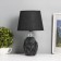 Table lamp "Spirit" 1x40W E14 black 20x20x34cm