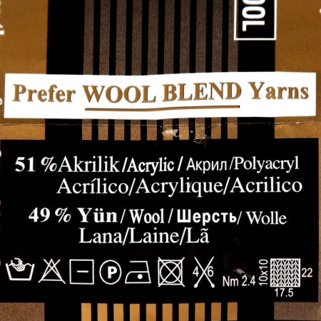 Yarn "Lanagold" 51% acrylic, 49% wool 240m/100g (680 honey)-2