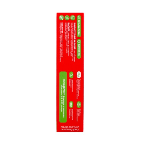 Toothpaste Children's President 6+ strawberries, 50 g-3