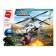 Designer of the peacekeepers "assault helicopter", 352 details