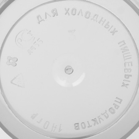 Container of food plastos, D = 7.5 cm, 140 ml, with a sealed lid-2