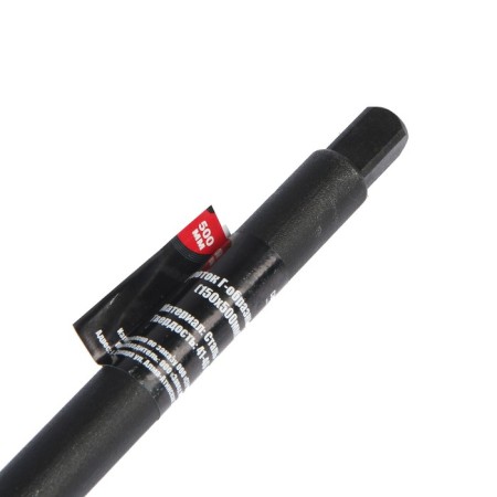 G-shaped cable service key, 77709, large, 1/2 ", 500 x 150 mm-2