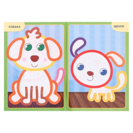 The first coloring with the color contour "Kitten", 16 pages-3