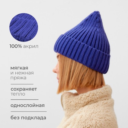 Women's hat minku, Blue color, 56-58 rr-7