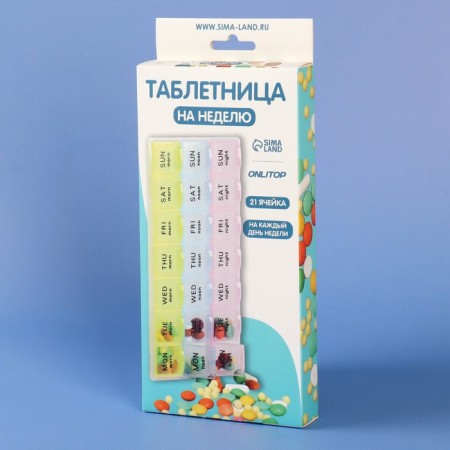 Airman - Organizer "Week", English letters, morning/day/night, 21.5 × 11 × 2 cm, 21 sections, multi -colored-2