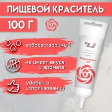 Food dye Top Decor gel 