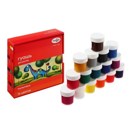 Gouache 16 colors 20 ml gamut "cartoons", cardboard packaging 221032_16-2