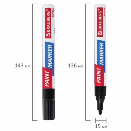 Marker-color (lacquer) 4.0 Brauberg Extra, reinforced nitro-base, alum, black 151979-11