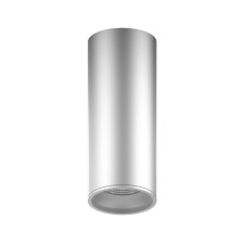 Gauss Overhead lamp, 12W LED, 4100K, 920LM, chromium color