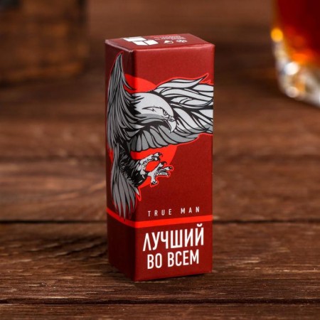 Wisks "Best in everything", 3 pcs-2