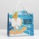 Gift package, packaging, "Best", 25 x 26 x 10 cm