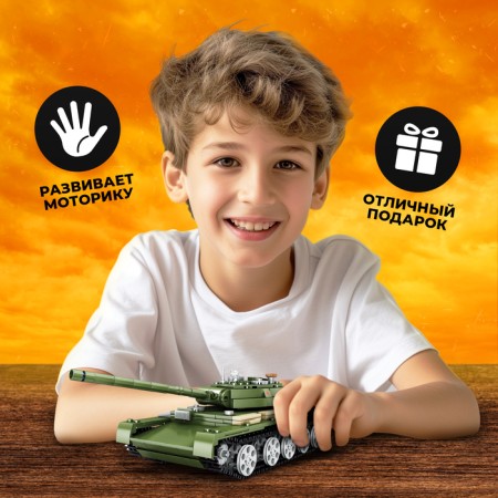 Designer "Tank", 535 parts-2