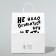 Gift package with jokes, craft "Do not be sad", white, 24 x 14 x 28 cm