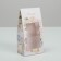 Confectionery box, packaging "With Love", 9 x 19 x 6 cm