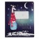 Notebook 12 sheets in the Magic Night line, covered cardboard, foil, mix
