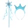 Carnival set "Snow Princess", 2 objects: rim, rod, color of blue