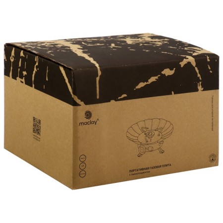 Portable gas stove Maclay-14