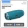 Portable column Borofone BR3 Rich, 10 W, BT5.0, Microsd, USB, 1200 mAh, turquoise