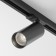 TREECH TECHNICAL TR021-1 -2B3K-W-B, 12W, 12.5x8.2x15.8 cm, LED, 900LM, 3000K, Black color Black