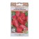 Sweet pepper “red orange” F1, 10 pcs