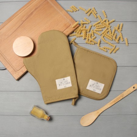 Set of kitchen. Ethel "Kitchen" b. In brown, mittens-seizure 20x28cm, tack19x19cm, 100% HL 1017965-6