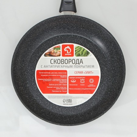 The frying pan “Elite”, D = 26 cm, cast aluminum, anti -stick coating, color gray color-6