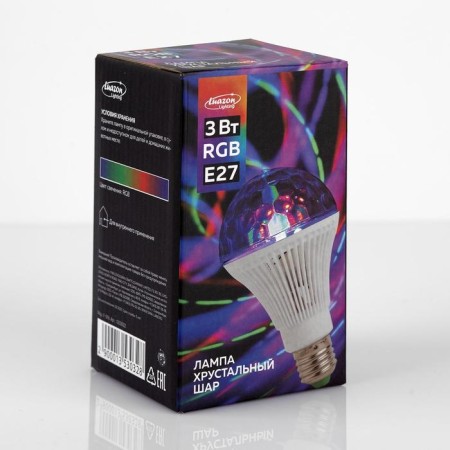 Light device "Mini Disko-Shar" 8 cm, E27, glow RGB-4